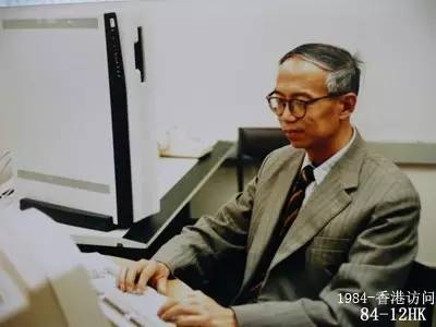 清华教授去世，超千万财产爆出，他背后隐藏的秘密令国人一片哗然