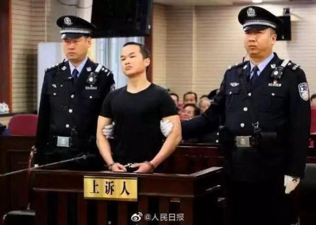 恩怨终了，张扣扣被执行死刑，他只说了五个字