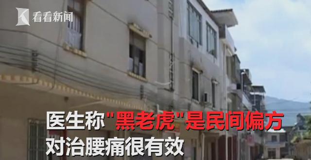 医生开药吃“倒”患者，为证清白，自己当场吃了一勺后不治身亡