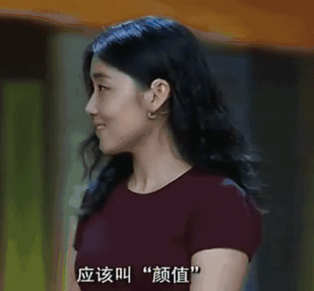 中国最牛闺蜜：一个是清华最年轻教授，一个帮世界首富“花钱”