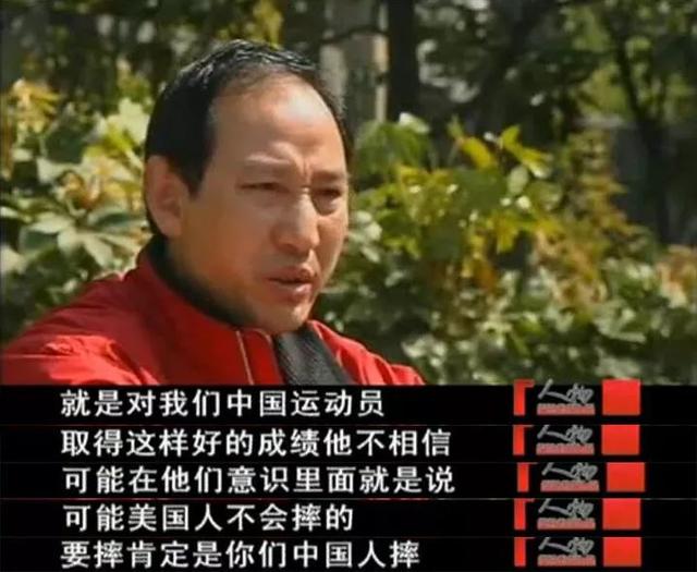 被骂10年后，刘翔突然上热搜，内容让人泪目……