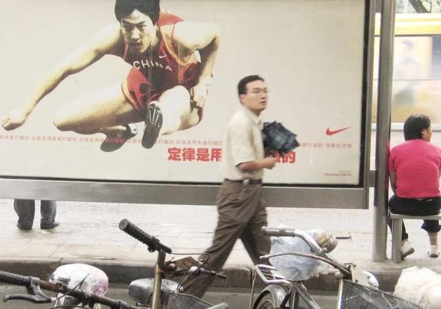 被骂10年后，刘翔突然上热搜，内容让人泪目……