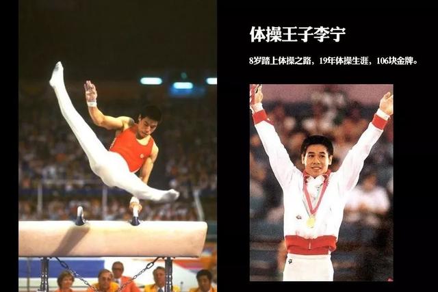 被骂10年后，刘翔突然上热搜，内容让人泪目……