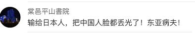 被骂10年后，刘翔突然上热搜，内容让人泪目……