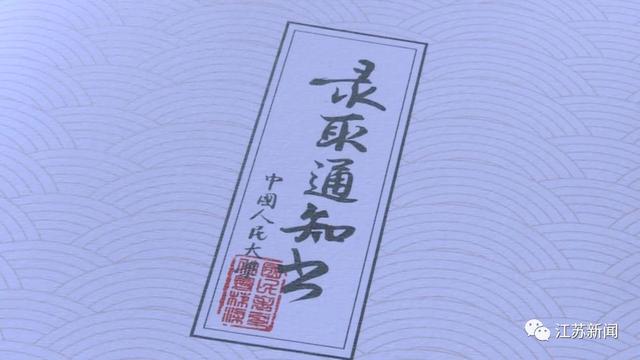 周芷晴，你真的了不起