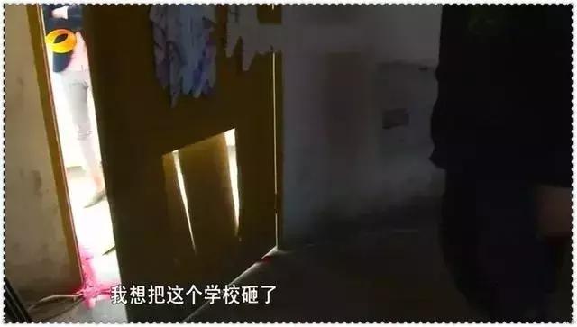20岁，堕胎吸毒诈骗：感动10亿人的《变形计》，究竟毁了多少孩子