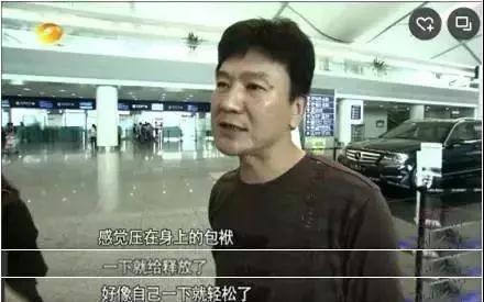 20岁，堕胎吸毒诈骗：感动10亿人的《变形计》，究竟毁了多少孩子