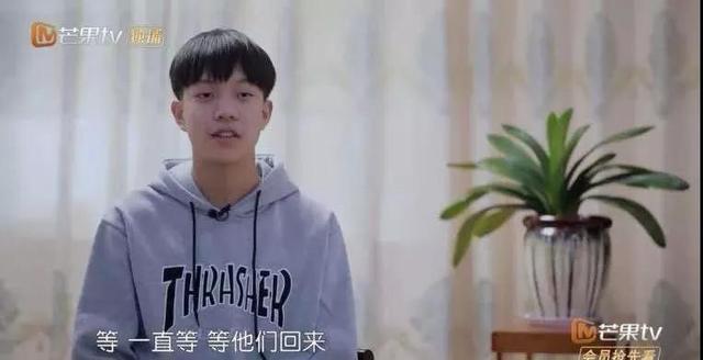 20岁，堕胎吸毒诈骗：感动10亿人的《变形计》，究竟毁了多少孩子