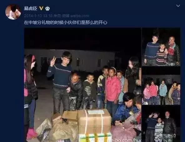 20岁，堕胎吸毒诈骗：感动10亿人的《变形计》，究竟毁了多少孩子