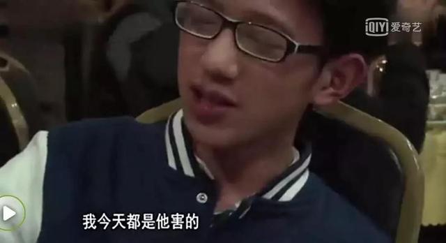 20岁，堕胎吸毒诈骗：感动10亿人的《变形计》，究竟毁了多少孩子