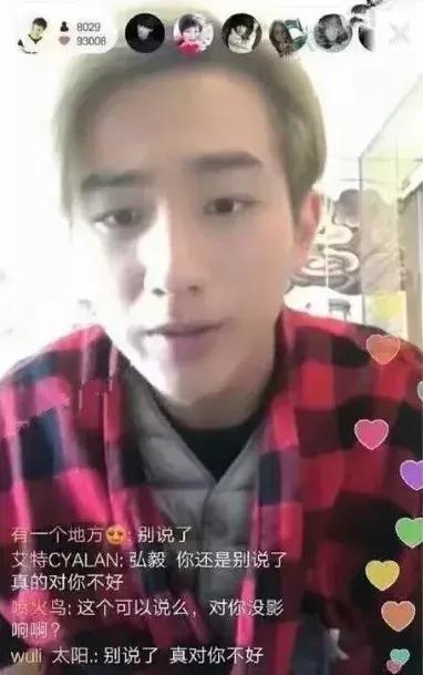 20岁，堕胎吸毒诈骗：感动10亿人的《变形计》，究竟毁了多少孩子