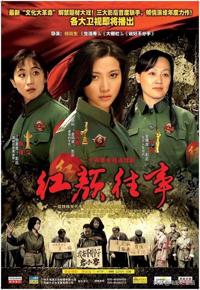她的表演能让你灵魂战栗，却是中国最被低估的女演员​