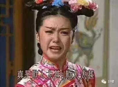 老人捡到初中生手机，索要两千遭拒竟指责：这就是当代年轻人啊