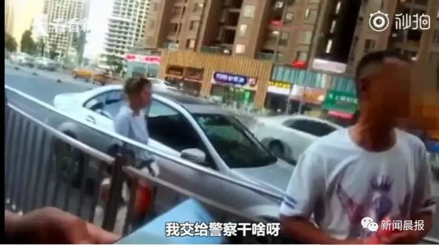 老人捡到初中生手机，索要两千遭拒竟指责：这就是当代年轻人啊
