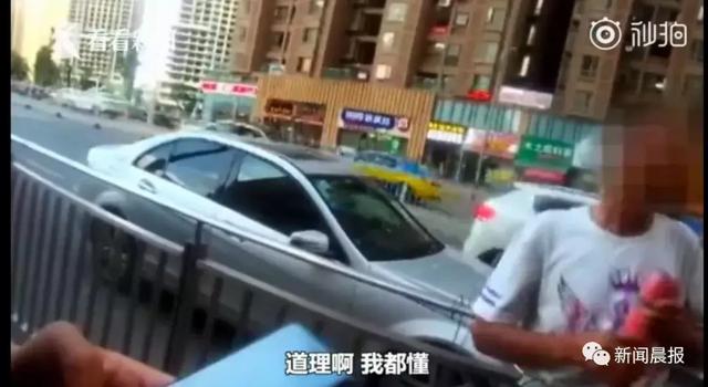老人捡到初中生手机，索要两千遭拒竟指责：这就是当代年轻人啊