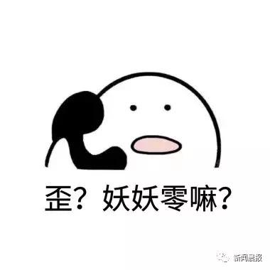 老人捡到初中生手机，索要两千遭拒竟指责：这就是当代年轻人啊