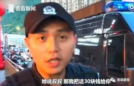 老人捡到初中生手机，索要两千遭拒竟指责：这就是当代年轻人啊