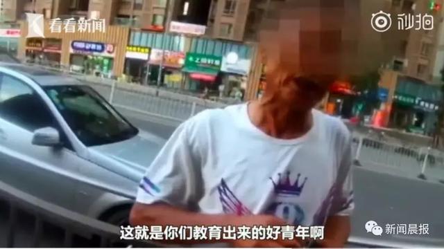 老人捡到初中生手机，索要两千遭拒竟指责：这就是当代年轻人啊