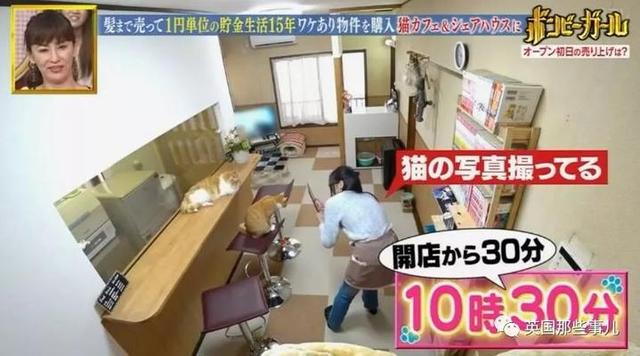 每顿吃3块钱，省吃俭用15年，买下3栋楼！这位小姐姐的心愿太惊人