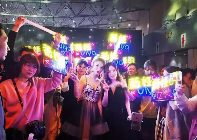 一晚能赚一套房！征服马云，碾压李佳琦，她是中国最会赚钱的网红