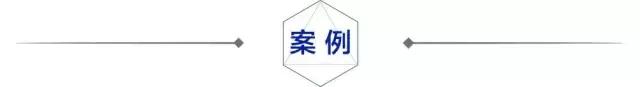 一晚能赚一套房！征服马云，碾压李佳琦，她是中国最会赚钱的网红