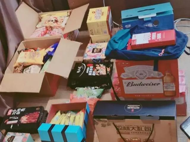 一晚能赚一套房！征服马云，碾压李佳琦，她是中国最会赚钱的网红