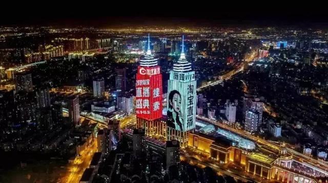 一晚能赚一套房！征服马云，碾压李佳琦，她是中国最会赚钱的网红
