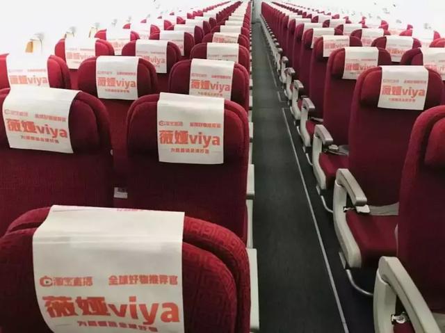 一晚能赚一套房！征服马云，碾压李佳琦，她是中国最会赚钱的网红
