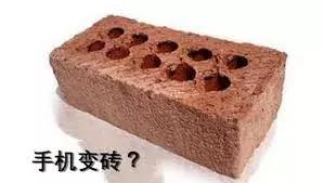 “我们先赚它一笔！以后也不来了！”中国留学生回国前刷爆信用卡