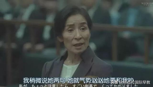 母亲勒死5年级儿子后跳楼：孩子，妈妈不想的，可是没忍住……