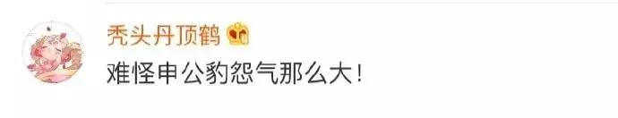 《哪吒》惨遭甲方100次毙稿！“丑”哪吒也是百里挑一？
