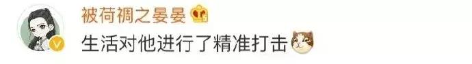 《哪吒》惨遭甲方100次毙稿！“丑”哪吒也是百里挑一？