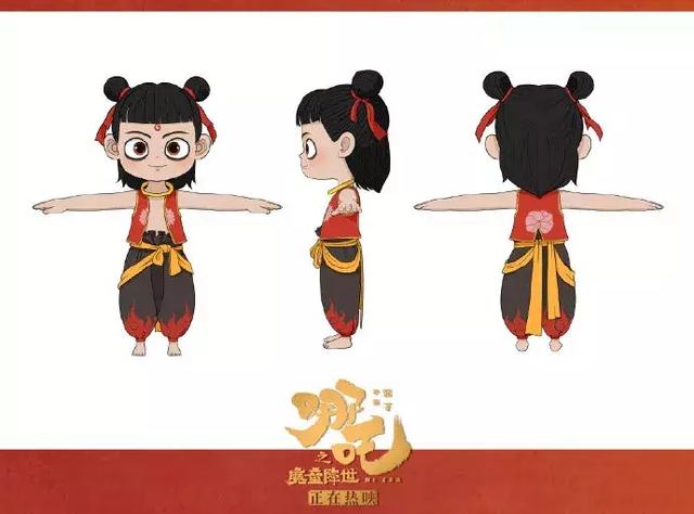 《哪吒》惨遭甲方100次毙稿！“丑”哪吒也是百里挑一？