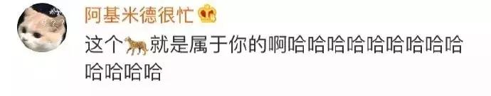 《哪吒》惨遭甲方100次毙稿！“丑”哪吒也是百里挑一？