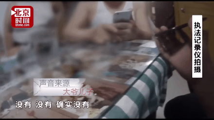 苦劝3天都没用！民警刚走，大爷转身将567万存款打给骗子