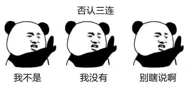 苦劝3天都没用！民警刚走，大爷转身将567万存款打给骗子
