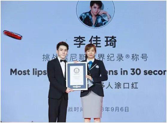 李佳琦从月薪3千到6位数：职场上死撑的力量，远比你想象的强大