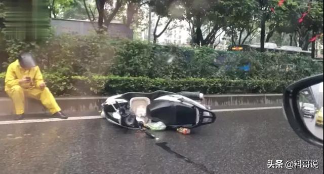外卖员与顾客聊天记录曝光：我必须让你吃到老子的餐