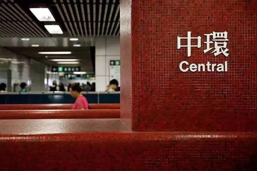 香港问题的终极归因