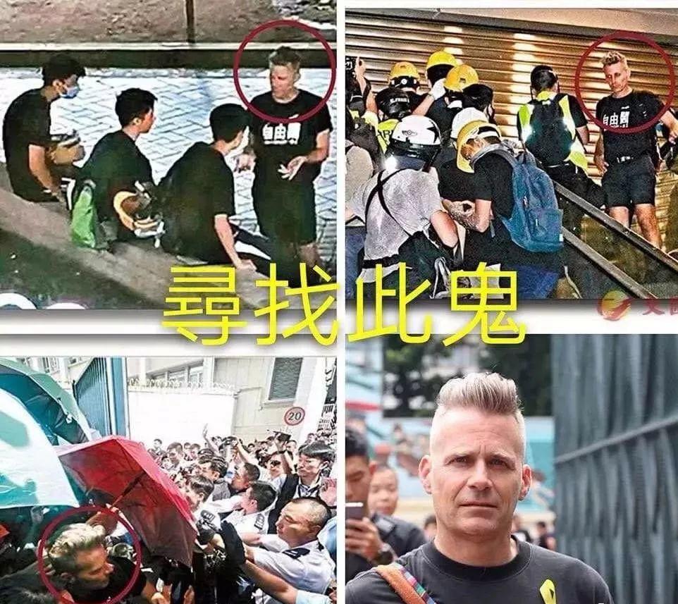 香港问题的终极归因