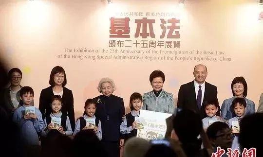 香港问题的终极归因