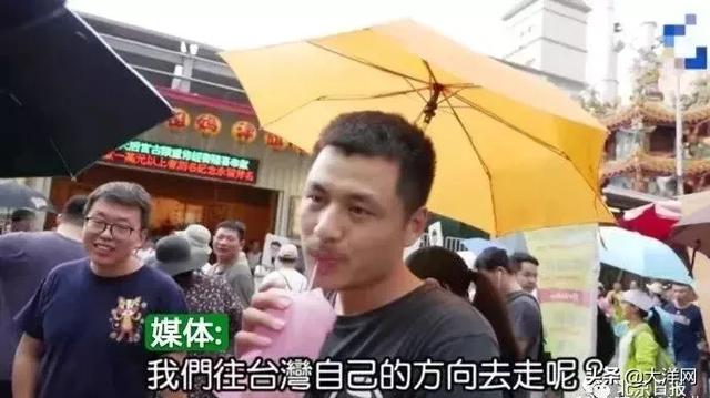 哈哈哈，扎心了！台湾播客街采，遭山东小伙灵魂拷问