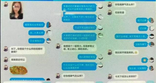美甲店每天都有男士出入高消费，最多一天达上百人，原来背后是诈骗