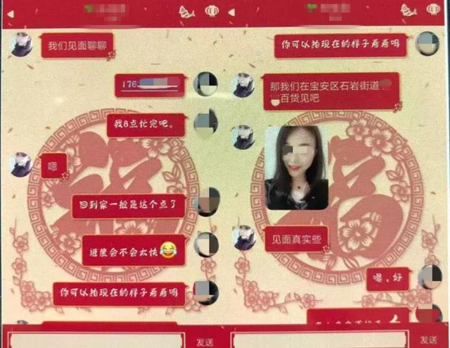 美甲店每天都有男士出入高消费，最多一天达上百人，原来背后是诈骗