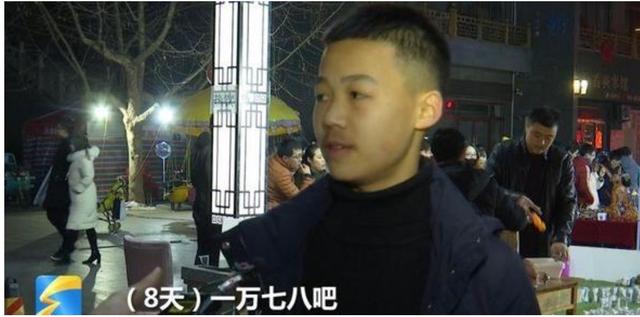 年轻人搞副业到底有多野：月薪3000，北京三套房