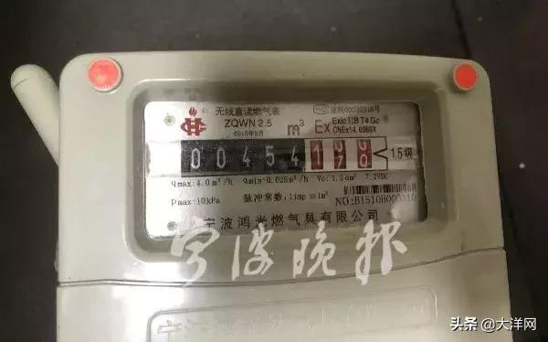 哭笑不得！某小区业主3年只交了1次燃气费！还是自己逼着对方来收费的！燃气公司说…