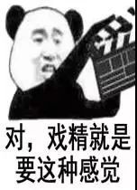 败色水！这对男女在琼海干的事，被拍下来了，丢人！
