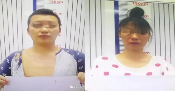 败色水！这对男女在琼海干的事，被拍下来了，丢人！