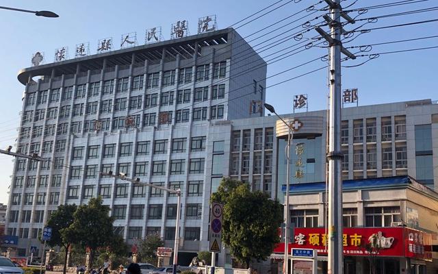 失踪的肝和肾：神秘救护车、46万封口费、千里外的医院