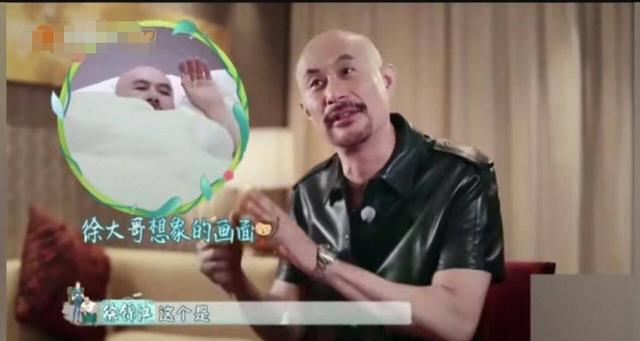 这位“巨婴”老爸凭反差萌上热搜？徐锦江就是这么可爱温柔的人啊